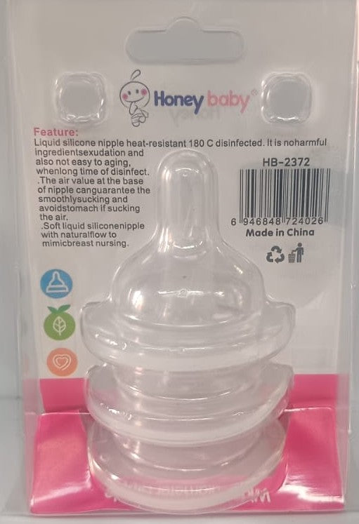 CHUPETE MAM. SIL. BOCA ANCHA x3 (HB2372)